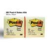 Post it 3M 654 Sticky Notes memo catatan - Gambar 3