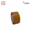Lakban Coklat Yatta 48 mm x 90 Yard - Tape Serbaguna untuk Kemasan - Gambar 5
