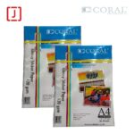 Coral Glossy Photo Sticker Paper 120 Gsm (Pack 20 Sheets) Kertas Foto