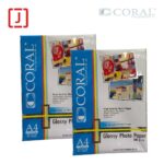 Kertas Foto Glossy Photo Paper A4 180 Gr Coral isi 20 Sheets - Kertas cetak foto